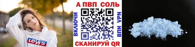 Где можно купить наркотики Кореновск COCAIN  Кодеин  АМФЕТАМИН  Гашиш  Меф мяу мяу  Бошки Шишки 