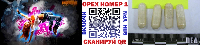 хочу   Кореновск  Кокаин Перу 