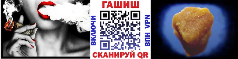 кракен вход хочу Кореновск ГАШ Cannabis