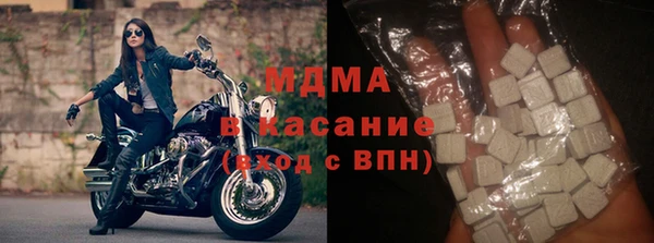 гашишное масло Приозерск