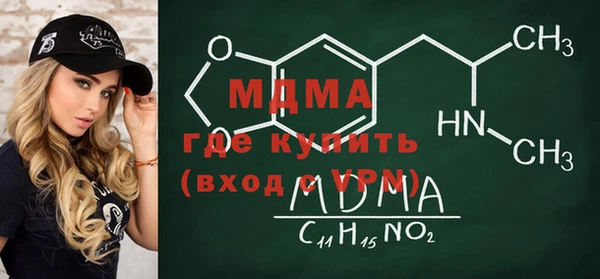 крисы Алексеевка