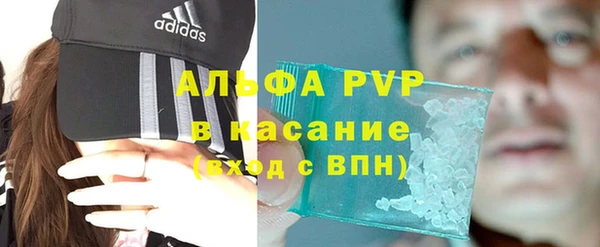 крисы Алексеевка