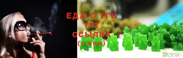крисы Алексеевка