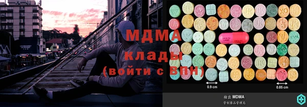 мефедрон VHQ Алзамай