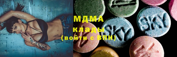 мефедрон VHQ Алзамай