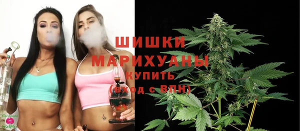 гашишное масло Приозерск